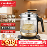 金灶（KAMJOVE）智能养生壶1.8L自动玻璃燕窝壶多功能24小时预约花茶壶煮茶器 HT-590 HT-590 1.8L