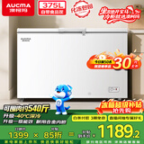 澳柯玛（AUCMA）375升单温大冷柜家用卧式冰柜雪糕柜 冷藏柜冷冻柜顶开门冰箱一级能效 BC/BD-375HNE 以旧换新