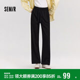 森马（Semir）休闲裤女春季松紧腰抽绳阔腿裤女生显瘦ins慵懒卫裤101125127009A