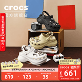 卡骆驰（CROCS）檀健次同款复古小鲸鱼洞洞鞋时尚厚底洞洞鞋花园鞋206302 白色-100(含智必星) 38 (240mm)