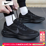 耐克（NIKE）运动鞋男鞋 2026夏季新款网面鞋登山鞋减震休闲鞋透气耐磨跑步鞋 【新品】革命者8-黑武士/晒图退10 42 （内长265mm）