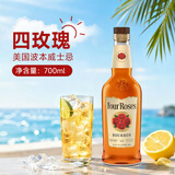 四玫瑰（Four Roses）波本威士忌 700ml 40度 进口洋酒 甜美花果 调酒 618