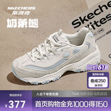 斯凯奇奶茶熊 |复古潮流熊猫老爹鞋情侣男女增高运动鞋896276