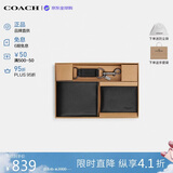 蔻驰（COACH）【品牌直供】男士纯色牛皮革钱包卡包礼盒黑色CS433礼物送男友