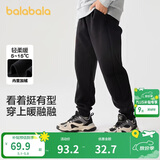 巴拉巴拉童装儿童裤子男童女童长裤秋冬装运动百搭休闲裤时尚卫裤束脚裤潮