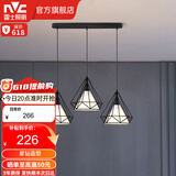 雷士（NVC） 餐厅灯 北欧灯具 铁艺吧台餐吊灯 工业风现代简约创意灯具餐厅灯 北欧3头餐吊灯【带5瓦白光光源】