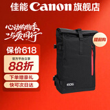 佳能相机包 r50 r7 r8 r10 r100微单相机包 90d 200d单反摄影包 6d2 5d4单肩相机包  双肩摄影背包 佳能r5 r6 r7 r8 5d4摄影双肩包
