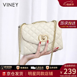 viney斜挎包包女包牛皮链条包轻奢单肩包生日母亲节礼物实用送妈妈老婆 【米白】高档洋气品牌小方包