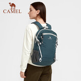 骆驼（CAMEL）【云影】双肩包男背包防泼水旅行包轻量书包学生户外徒步登山包