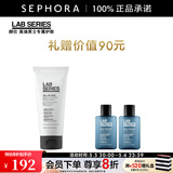 朗仕（Lab series） 洗面奶男士多功能柔珠洁面乳净澈毛孔深层清洁 多功能柔珠洁面乳100ml