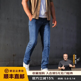 龙牙新款牛仔裤龙牙隐霜轻量战术裤通勤牛仔裤蓝色户外休闲水洗牛仔 中度石磨蓝 30 160/78B高160重110-120斤