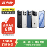 小米REDMI红米K90/80/70/60/50note12/13/14promax+至尊版5G二手手机青山护眼详见质检报告国行优惠券补贴 Redmi Note 7 Pro