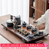 唐丰 整套功夫茶具套装家用茶盘一体茶台茶海茶杯盖碗电热磁炉四合一 双龙戏珠+粗陶青山飞鸟提梁壶14头