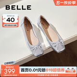 百丽（Belle）芭蕾风晚晚平底单鞋女商场同款牛皮玛丽珍鞋B3W1DAQ6预售 银色  （软糯羊皮，质感光泽） 37 (235mm)