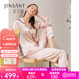 金三塔真丝睡衣女100%桑蚕丝外穿丝滑两件套居家服高级妈妈母亲节礼物 香妃色 XL