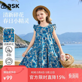 ASK JUNIOR童装儿童裙子女童夏装纯棉透气连衣裙青少年碎花裙公主裙 蓝色