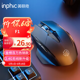 英菲克（INPHIC）F1 无线鼠标可充电轻音办公人体工学电脑台式笔记本2.4G通用便携Typec 黑【PM6升级款】