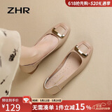 ZHR女鞋浅口单鞋女春秋粗跟通勤妈妈皮鞋2026新款船鞋女AH378杏色38