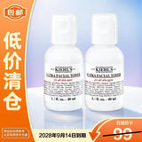 科颜氏高保湿精华爽肤水小样40ml*2  【临期清仓】618囤货