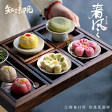 知味观龙井酥桃花酥 杭州特产中式茶糕点心喜饼伴手礼茶点280g