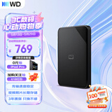 西部数据（WD）移动硬盘1TB USB3.0 SE系列 2.5英寸 机械硬盘 笔记本电脑外接 外置存储办公 大容量家庭存储