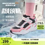 Skechers斯凯奇儿童秋冬休闲男女童二棉鞋轻质加绒保暖靴405222L/302583L 女童/黑色/白色/粉红色/BKWP 37