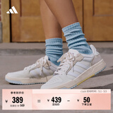adidas ENTRAP美式校园风运动少年感复古篮球风板鞋男女阿迪达斯   米白色/灰色   36