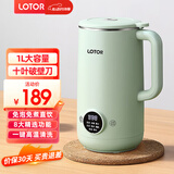 LOTOR徕多豆浆机迷你破壁机粮家用小型全自动轻音免滤免洗免煮榨汁米糊婴儿辅食机1-2人2025新款 1L 绿色升级款
