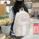 阿迪达斯（adidas）双肩包男女 26新款运动包女士旅行包大容量学生背包初高中书包 KX9598/奇迹矾土棕 MISC