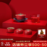万仟堂（Edenus）茶具高档套装 事事如意盖碗成套 水果茶具套装 中式家用高档礼品