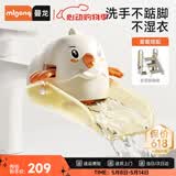 曼龙游戏围栏儿童可折叠扶手凳宝宝防滑梯子 折叠踩脚凳灰+引流器套装