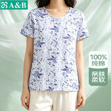AB女纯棉印花睡衣中老年圆领短袖妈妈款家居服单件上衣汗衫 蓝彩苏 4XL