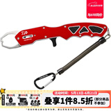达亿瓦（DAIWA）控鱼器V 控大物 多功能路亚钳 取鱼器 路亚装备 垂钓配件钓鱼工具 V230红色【23年新上市】