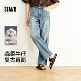森马（Semir）森柔|牛仔裤男夏季宽松直筒裤复古水洗薄款纯棉长裤103325124102A