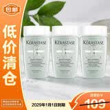 卡诗头皮系列双重控油止痒洗发水 80ml*3 生日礼物