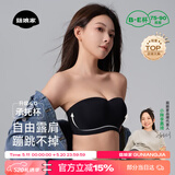 菇娘家无肩带内衣承托杯防滑无痕女抹胸隐形聚拢美背文胸大码胸罩裹胸
