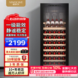 维诺卡夫(Vinocave)200升85瓶酒柜恒温红酒柜家用一级能效酒窖级嵌入式风冷无霜保湿冷藏柜 CWC-200A