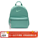耐克NIKE男女通款儿童双肩包 轻便旅行包 书包DR6091-018薄荷蓝 均码