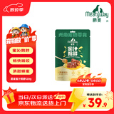Meatyway爵宴宠物狗狗零食蜜汁风味鹅脖幼犬肉干训练磨牙棒120g