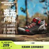 Skechers斯凯奇岚霖系列儿童棉鞋男童冬鞋耐磨大童加绒运动鞋405230L 黑色/多彩色/BKMT 32