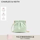 CHARLES&KEITH迷你菱格流浪包单肩斜挎双肩包包女包生日母亲节礼物CK2-60782390 【S号】Mint Green薄荷绿色（新色） S