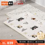曼龙婴儿爬爬垫爬行垫拼接儿童地垫XPE环保防摔家用婴儿客厅 24片装