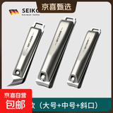 德国指甲刀指甲剪指甲钳单个剪指刀套装原装斜口工具男士家用进口 升级款【大号+中号+斜口】
