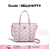 Hello Kitty菜篮子托特包时尚小众手提女包包高级感轻奢单肩包休闲百搭斜挎包 花海月亮藏云朵