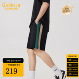 卡宾（CABBEEN）【柔软弹力】潮牌拼接刺绣休闲短裤男2024夏季新款宽松五分裤 煤黑色01 3XL /56/190