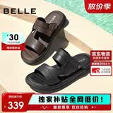 百丽男鞋两穿凉拖鞋夏商场款牛皮休闲沙滩凉鞋8GF01 黑色-哑光 42