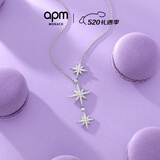 APM Monaco【杨紫同款】六芒星项链女款送女生女友生日礼物520情人节礼物 经典三颗六芒星项链