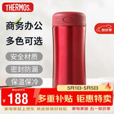 膳魔师（THERMOS）膳魔师保冷保温杯400ml高真空不锈钢商务办公JCG-400 R