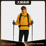 jackWolfskin狼爪CRUSH'IN情侣抓绒三合一冲锋衣5012776盏花黄/M0043S