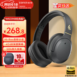 漫步者（EDIFIER）【旗舰爆款】W820NB主动降噪头戴式蓝牙耳机经典版无线金标认证音乐游戏耳麦适配苹果华为小米13 【经典版】W820nb雅典灰+黑色包